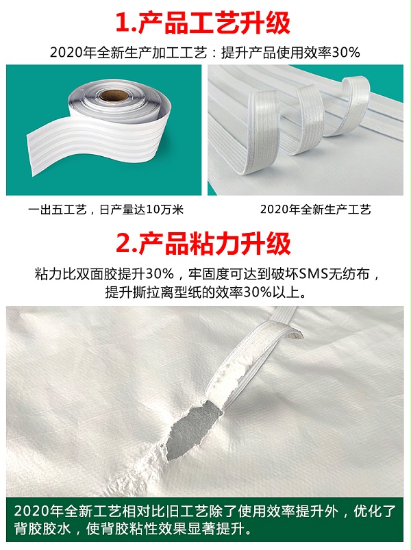 详情_04