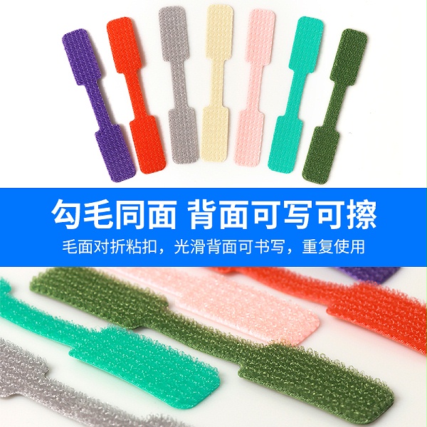 使用 拷贝
